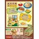 梳乎蛋 蛋黃哥 Cafe系列食玩景品 - 全8款 (日本製)